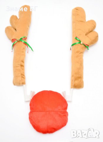 Коледен комплект украса за автомобил - еленски рога и червен нос., снимка 2 - Аксесоари и консумативи - 42748311