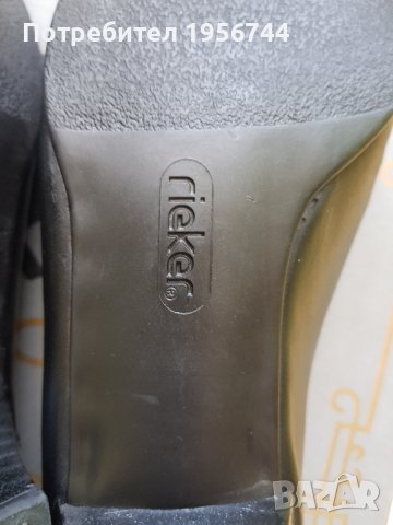 Обувки Rieker естествена кожа 37н, снимка 8 - Дамски ежедневни обувки - 42649809