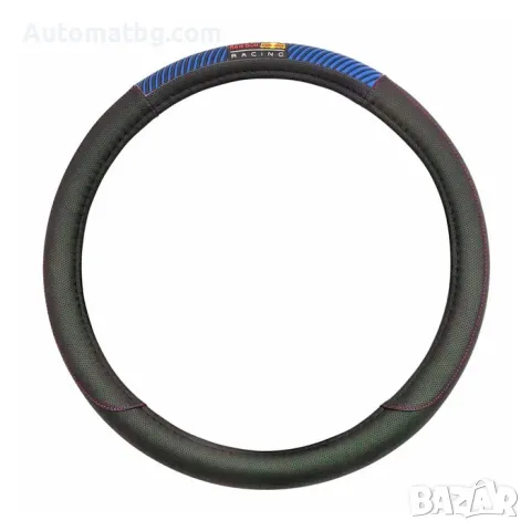Калъф за волан Automat, Red Bull Racing, 12684, Син конец, снимка 4 - Аксесоари и консумативи - 49233795