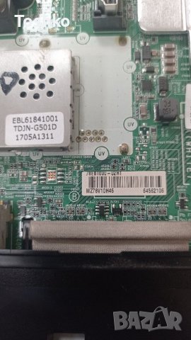 Main board EAX67133404(1.0), снимка 3 - Части и Платки - 38138351