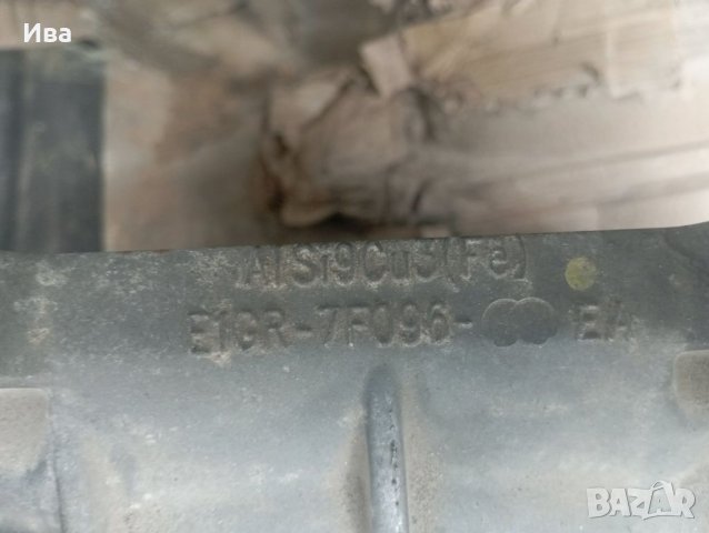 Скоростна кутия за Форд Куга, снимка 8 - Части - 42113087