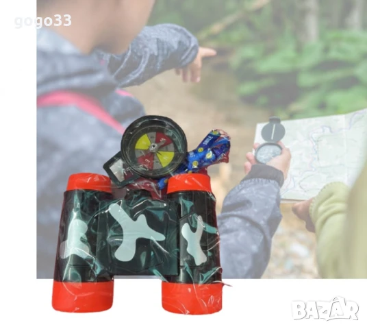 детски бинокъл с компас, снимка 4 - Играчки за стая - 50760530