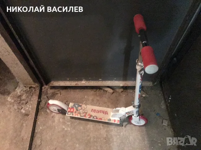 Тротинетка  / предлага. ., снимка 4 - Велосипеди - 55702141