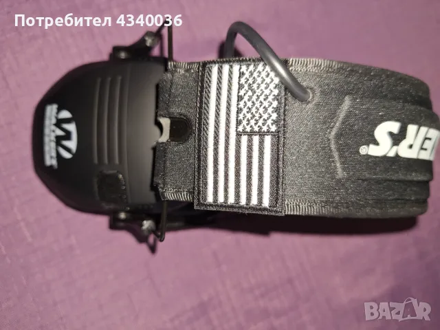 Активни антифони, снимка 5 - Оборудване и аксесоари за оръжия - 48490651