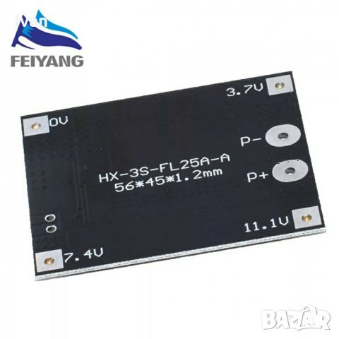 BMS 3S,  БМС защитни платки, снимка 3 - Друга електроника - 30329672