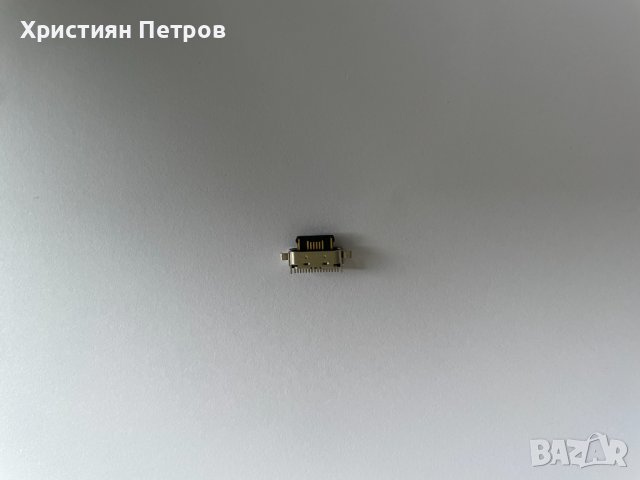 Букса за зареждане за Meizu Pro 7