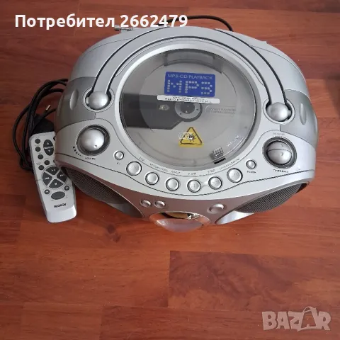 Продавам касетофон  WATSON.