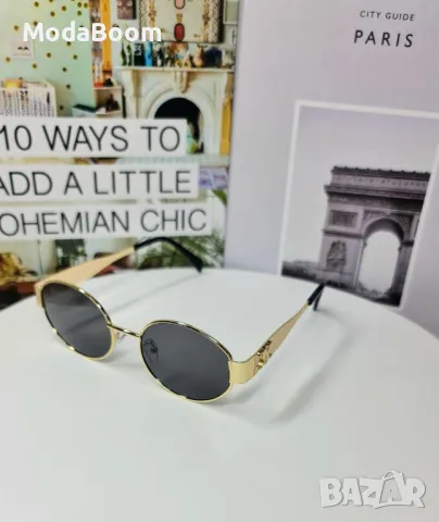 Celine дамски слънчеви очила , снимка 9 - Слънчеви и диоптрични очила - 48247111