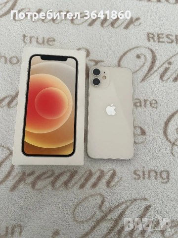 Iphone 12 Mini 128 GB 