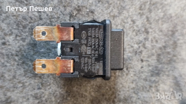 Нагревател Delonghi ECP31.21/33.21/35.31,BCO260/261/264 Делонги Части, снимка 5 - Кафемашини - 52024467