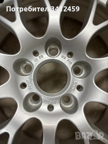 BMW джанта разглобяема BBS RS 740 17”, снимка 2 - Гуми и джанти - 53354805