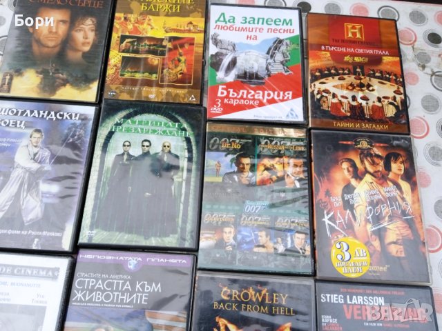 Филми ДВД 16 бр за 9лв, снимка 3 - DVD филми - 38819392