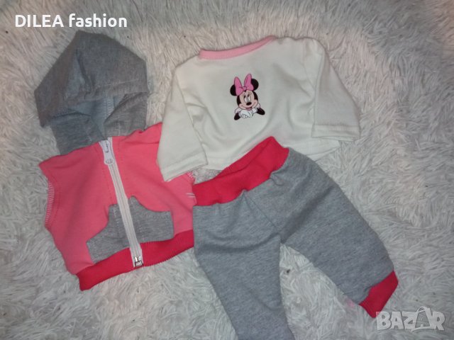 Дрешки за  BABY Born до 43см., снимка 13 - Кукли - 35938868