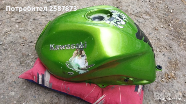 Резервоар за Kawasaki Z750 2007-2012, снимка 5 - Части - 53937147