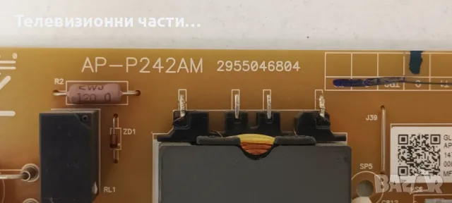 Sony KD-55XG8577 със счупен екран V550QWME09/AP-P242AM/1-983-791-31/6870C-0749A, снимка 6 - Части и Платки - 55749278