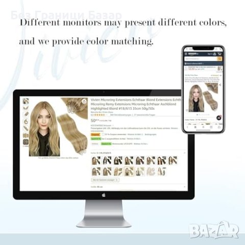 Нови Естествени Микро Бисерни Екстеншъни Блонд #18/613 50гр 18инча, снимка 6 - Аксесоари за коса - 44150385