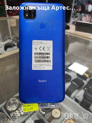 Redmi 9C NFC , снимка 1 - Xiaomi - 42160727