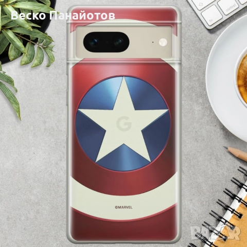 Google Pixel 7-на Marvel с мотива на Капитан Америка, снимка 7 - Калъфи, кейсове - 51911179