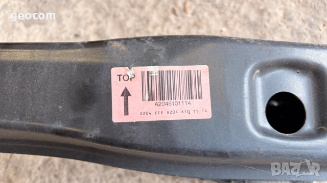 Mercedes GLK X204 опора на задната броня (A2046101114), снимка 3 - Части - 53941738