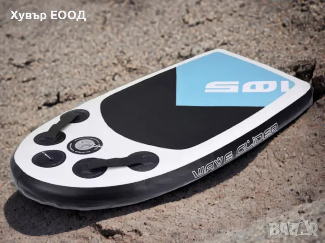 Надуваем бодиборд Q4Life 105 x 60 x 10 см 