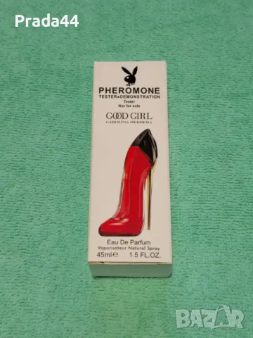 Парфюми тестери 45 мл, снимка 8 - Дамски парфюми - 48497130