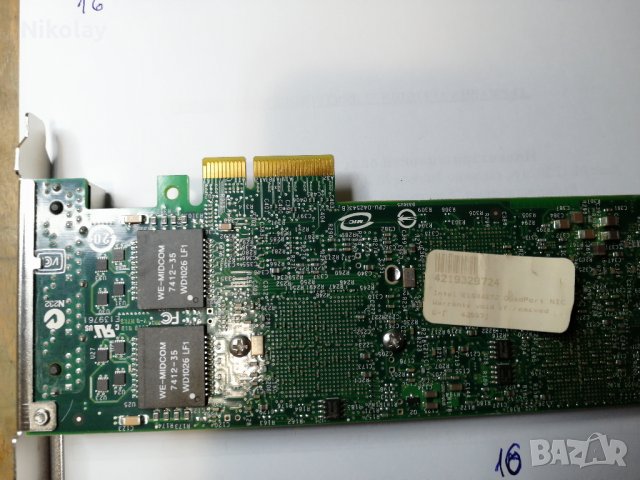 LAN PCI-e карта  1000х2, 1000х4, INTEL PRO, снимка 12 - Мрежови адаптери - 21546869