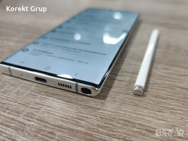 Samsung Galaxy Note 10 plus 256G/12G