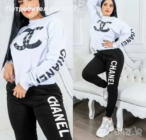 Дамски спортен екип , снимка 2 - Спортни екипи - 55952750
