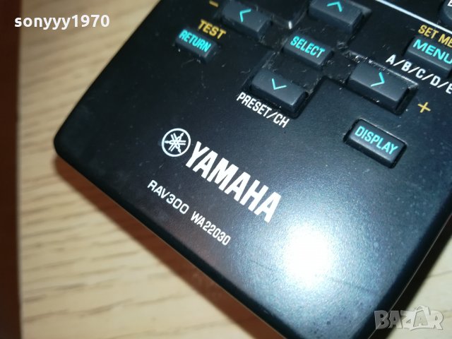 yamaha audio remote 2201211633, снимка 8 - Други - 31518482
