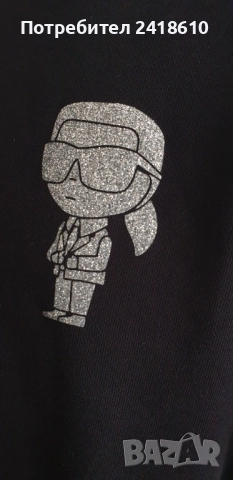 Karl Lagerfeld Full Zip Cotton Mens Size L НОВО! ОРИГИНАЛ! Мъжко   Горнище!, снимка 9 - Спортни дрехи, екипи - 51594374