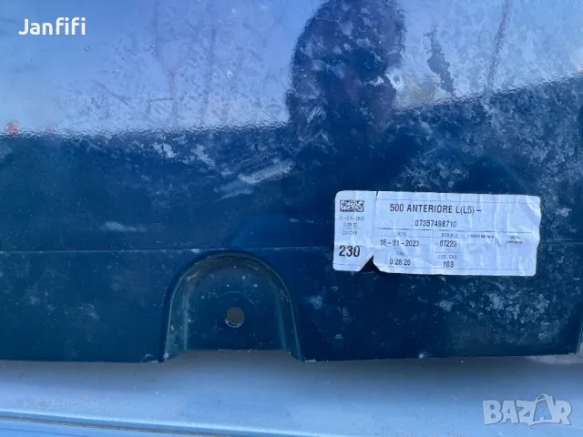 Предна броня със капак за халоген за Фиат 500 след 2000г.-Електрически, снимка 6 - Части - 47691451