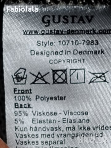 Gustav top EU 40, снимка 4 - Корсети, бюстиета, топове - 44482142