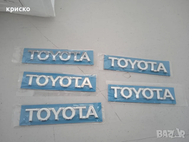 надпис тойота 