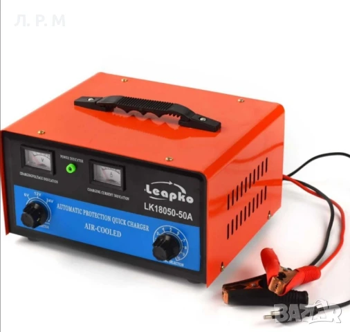 Зарядно за Акумулатор 40А 12 /24V, снимка 2 - Аксесоари и консумативи - 50694292