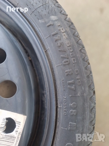 Резервна Гума-Патерица эа Опел Инсигния 5х120х67-17цола, снимка 6 - Гуми и джанти - 51616522