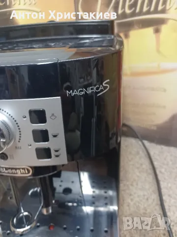 Продавам кафемашина DELONGHI Magnifica S , снимка 3 - Кафемашини - 49823071