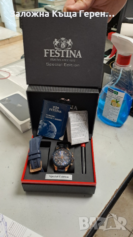 Мъжки ръчен часовник Festina F20524, снимка 1