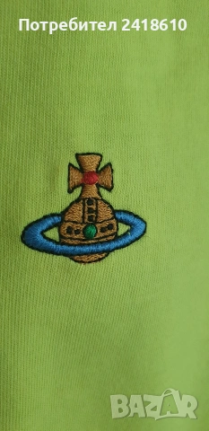 Vivienne Westwood Cotton  Mens Size M и 2XL НОВО! ОРИГИНАЛНИ Тениски!, снимка 15 - Тениски - 53758792