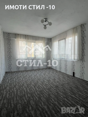 ПРОДАВА 2-СТАЕН АПАРТАМЕНТ, КВ. БОЯН БЪЛГАРАНОВ 2, снимка 5 - Апартаменти - 52089700