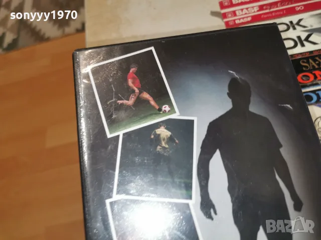 RONALDO DVD 0309262019L1, снимка 12 - DVD филми - 55943634