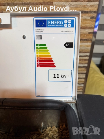 SMARTPEL Air / Steel – Въздушна камина 3-11 kW, снимка 7 - Отоплителни печки - 52091514