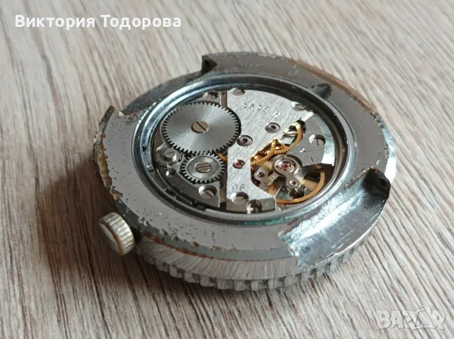 мъжки часовник Ракета градове СССР , снимка 15 - Антикварни и старинни предмети - 48935156