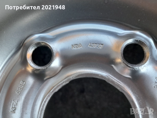 Продава джанти Фолксваген,Шкода,Сеат,Ауди,15 цола,5х112, снимка 8 - Гуми и джанти - 52814739