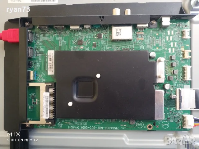 Mainboard 715GA006-M0F-B00-005K