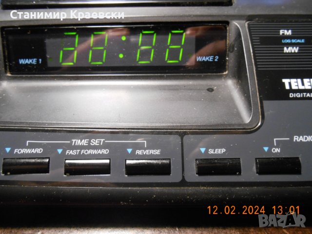 Telefunken digitale 90 stereo - radio clock alarm - vintage 94, снимка 3 - Други - 44366126