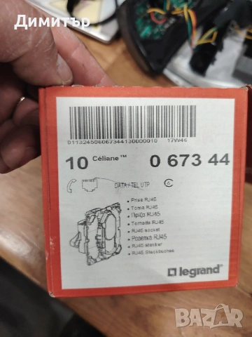 Розетка Legrand RJ45 UTP