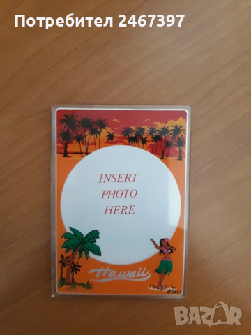Чисто ново страхотно магнитче от Хавай с място за снимка