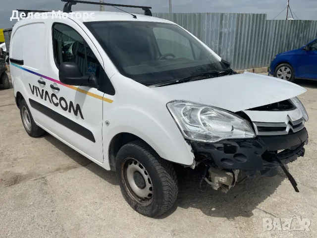 Citroen Berlingo 1.6 BliueHDi, 75 кс., 5 ск., двигател BHW, 9HN,  156 000 km, 2018, euro 6B, Ситроен, снимка 2 - Автомобили и джипове - 50211045