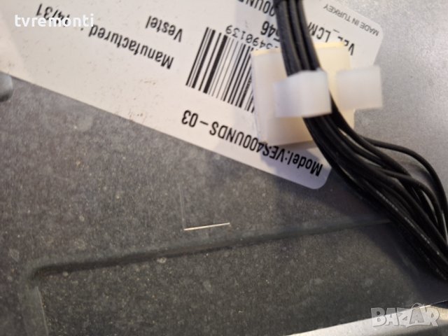 POWER BOARD 17IPS20 for 40inc for Toshiba 40L1347DG DISPLAY VES400UNDS-03, снимка 5 - Части и Платки - 44478985