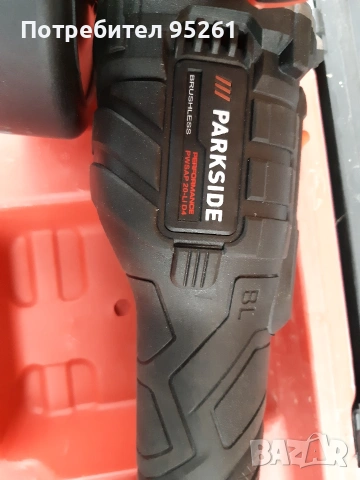 Ъглошлайф parkside D4 , снимка 4 - Ъглошлайфи - 53249554